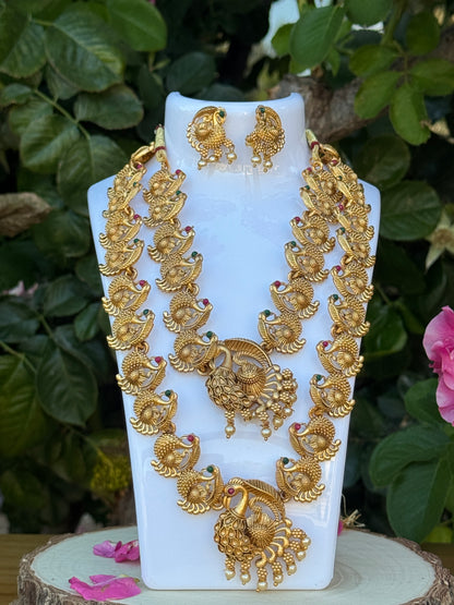 MEHER- Antique Double Layer Set